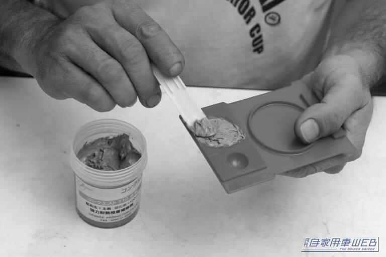 補修材、コンクエスト110(CQ-110)|「あちゃ〜!やっちゃった…」こんなトラブルでも大丈夫。昔から利用されている対処法を紹介。「えっ?そんな方法があったんだ…」