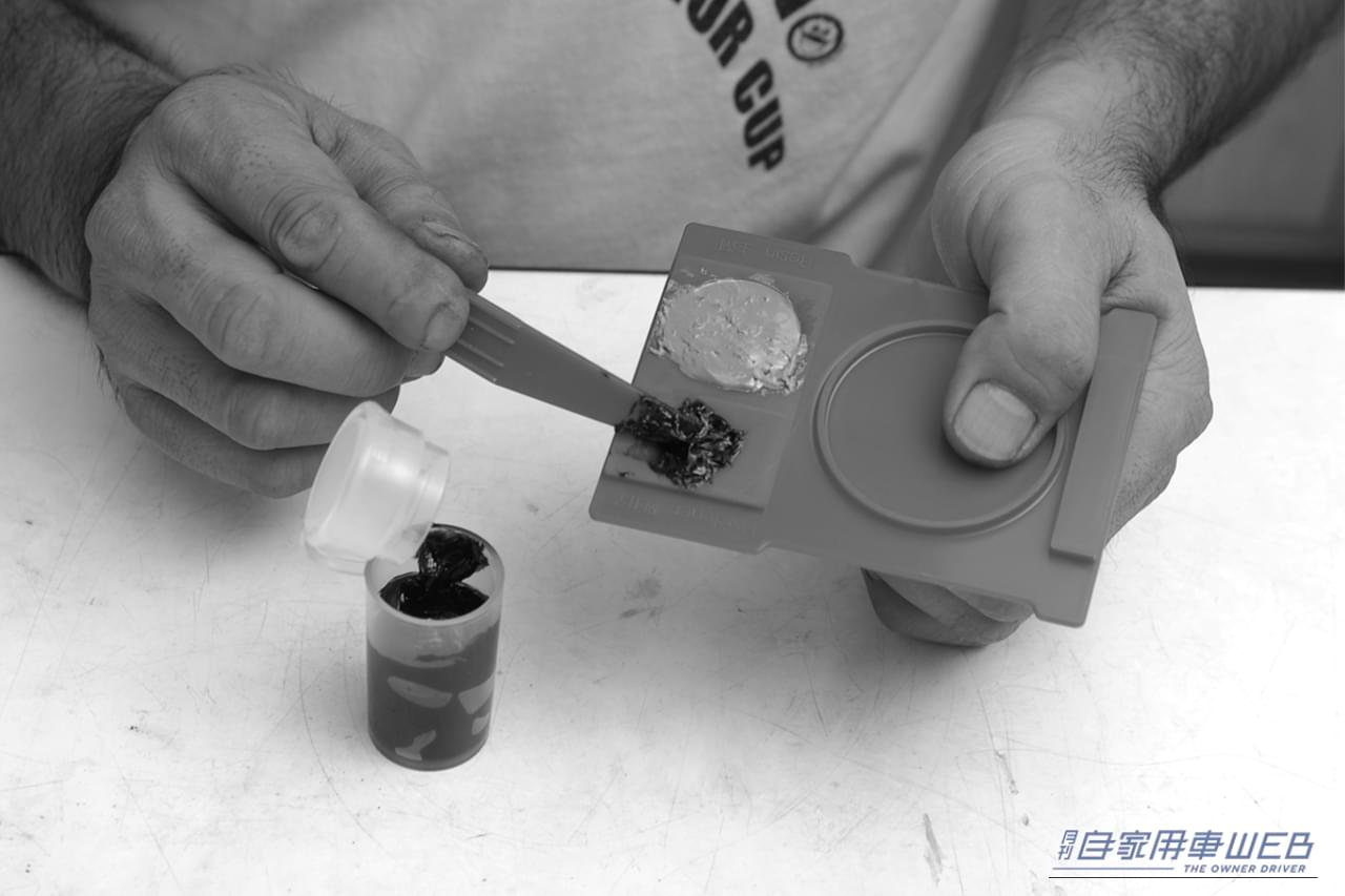 補修材、コンクエスト110(CQ-110)|「あちゃ〜!やっちゃった…」こんなトラブルでも大丈夫。昔から利用されている対処法を紹介。「えっ?そんな方法があったんだ…」