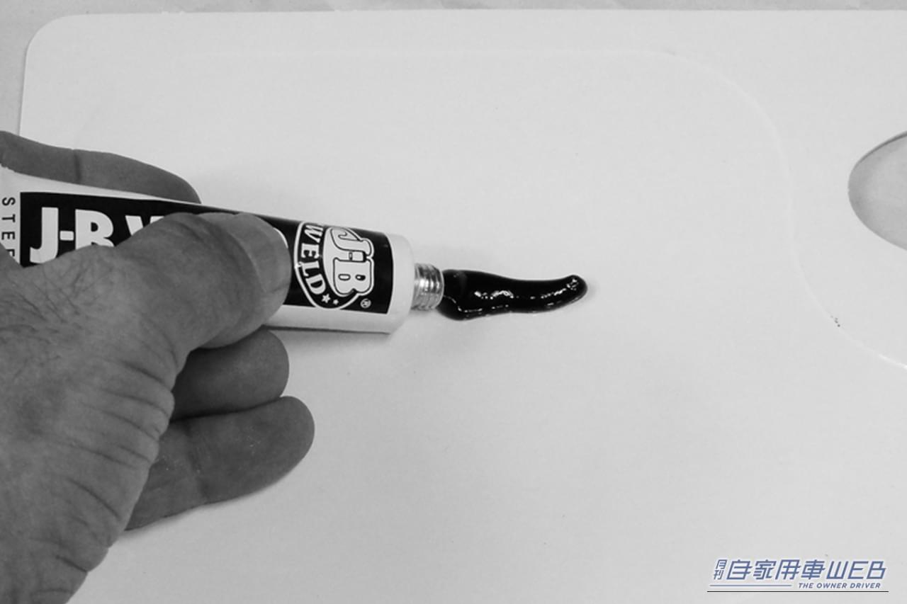 |「あちゃ〜!やっちゃった…」こんなトラブルでも大丈夫。昔から利用されている対処法を紹介。「えっ?そんな方法があったんだ…」