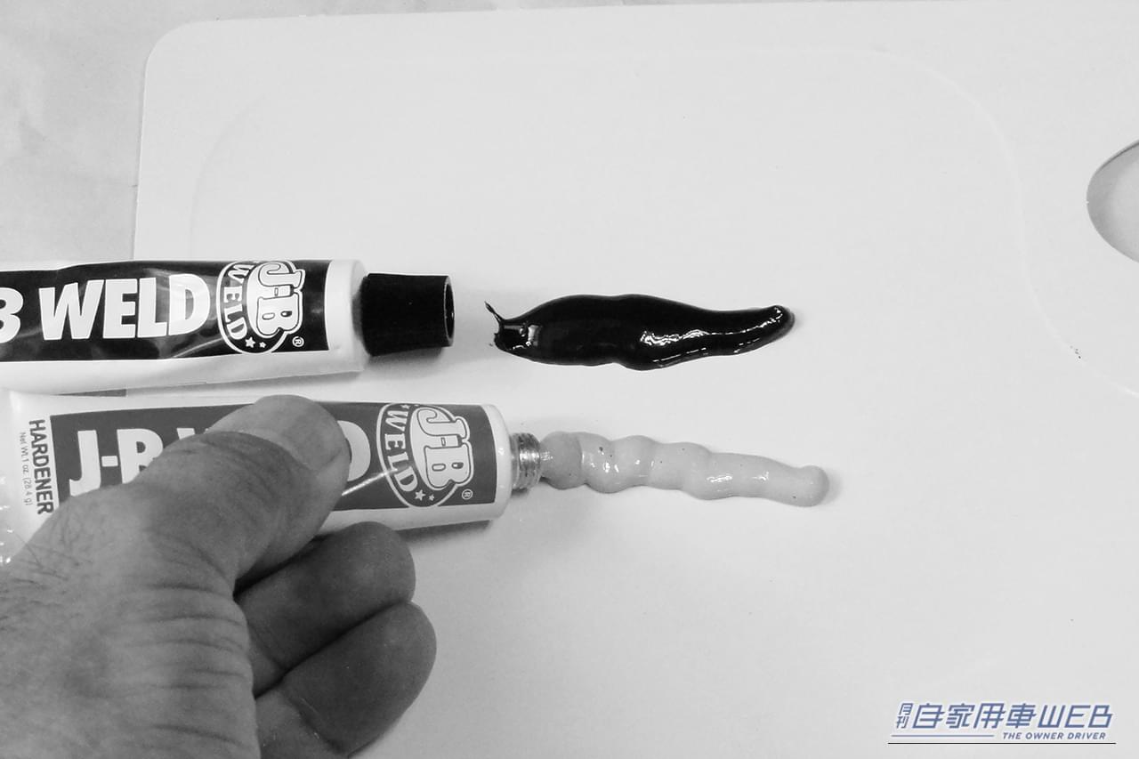 |「あちゃ〜!やっちゃった…」こんなトラブルでも大丈夫。昔から利用されている対処法を紹介。「えっ?そんな方法があったんだ…」