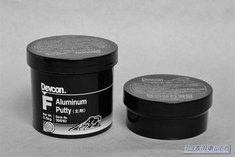 デブコン|「あちゃ〜!やっちゃった…」こんなトラブルでも大丈夫。昔から利用されている対処法を紹介。「えっ?そんな方法があったんだ…」