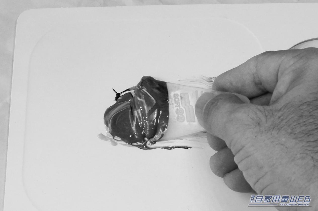 |「あちゃ〜!やっちゃった…」こんなトラブルでも大丈夫。昔から利用されている対処法を紹介。「えっ?そんな方法があったんだ…」