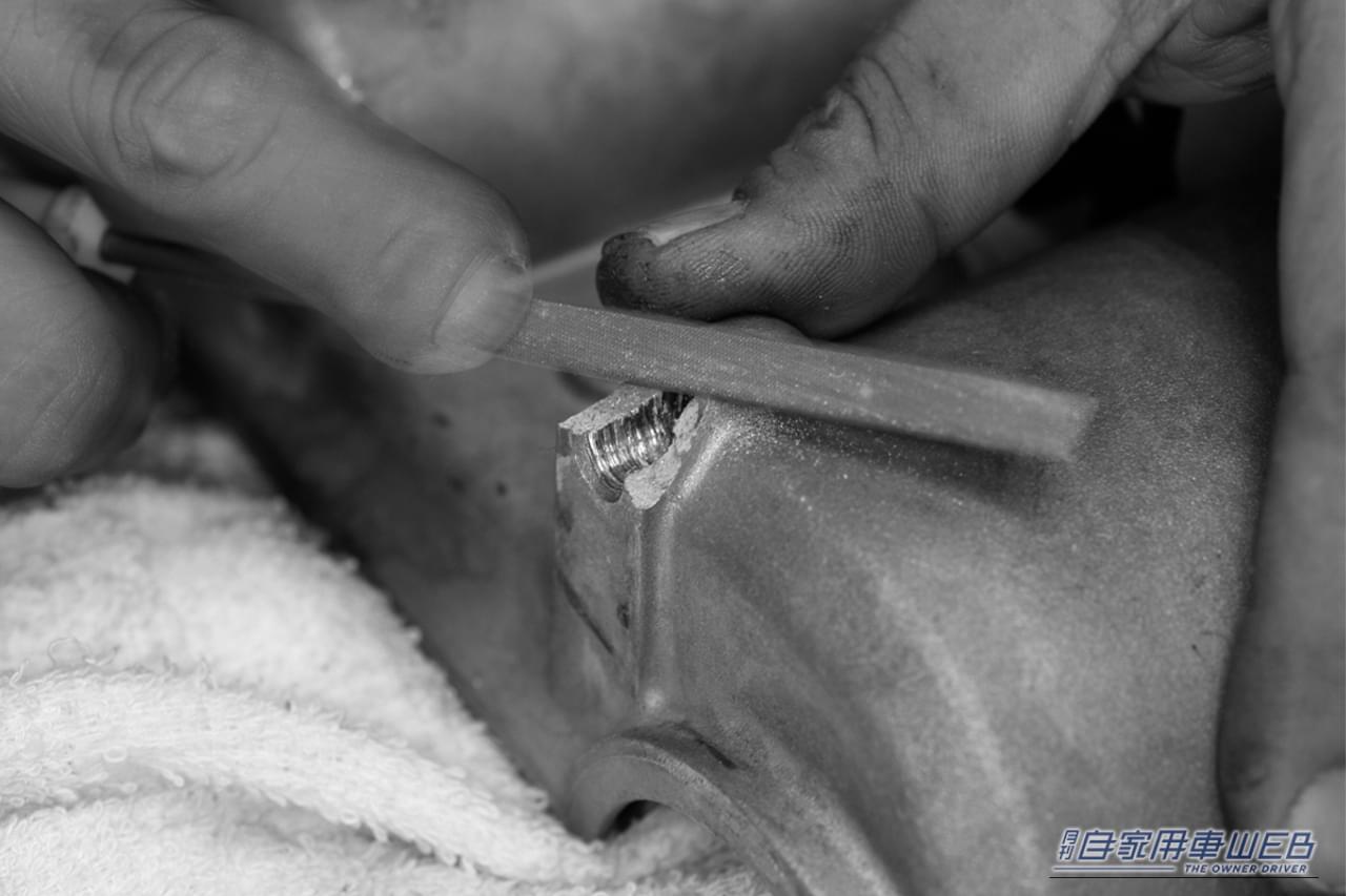 破損したアルミパーツ|「あちゃ〜!やっちゃった…」こんなトラブルでも大丈夫。昔から利用されている対処法を紹介。「えっ?そんな方法があったんだ…」