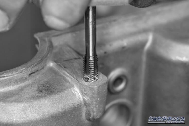 破損したアルミパーツの補修|「あちゃ〜!やっちゃった…」こんなトラブルでも大丈夫。昔から利用されている対処法を紹介。「えっ?そんな方法があったんだ…」