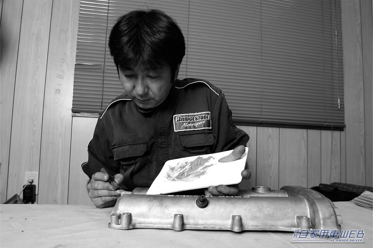 |「あちゃ〜!やっちゃった…」こんなトラブルでも大丈夫。昔から利用されている対処法を紹介。「えっ?そんな方法があったんだ…」