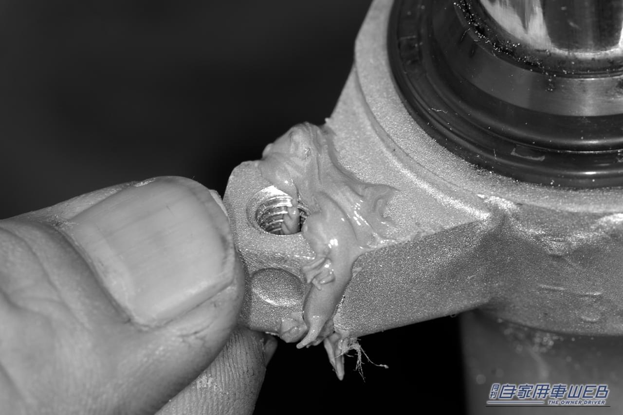 |「あちゃ〜!やっちゃった…」こんなトラブルでも大丈夫。昔から利用されている対処法を紹介。「えっ?そんな方法があったんだ…」