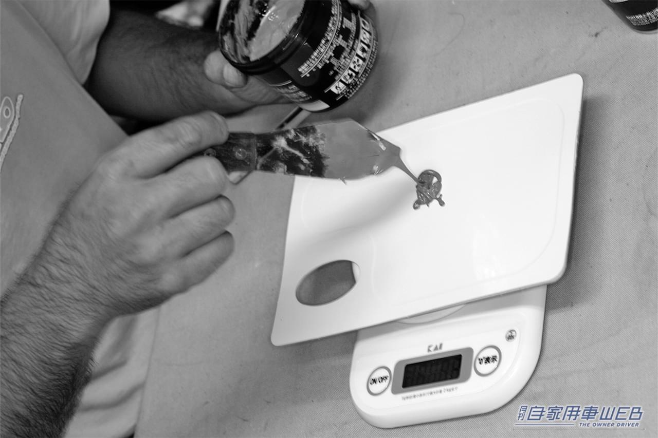 |「あちゃ〜!やっちゃった…」こんなトラブルでも大丈夫。昔から利用されている対処法を紹介。「えっ?そんな方法があったんだ…」