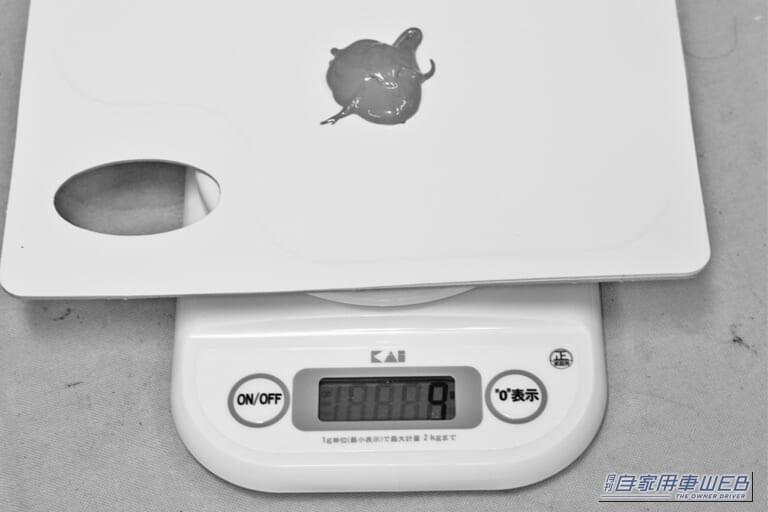 デブコンの主剤|「あちゃ〜!やっちゃった…」こんなトラブルでも大丈夫。昔から利用されている対処法を紹介。「えっ?そんな方法があったんだ…」