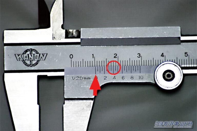 ノギス|「へぇ〜そうやって使うんだ…」デジタル化されてより高精度に。日常でも何かと便利なツール、ノギスの使い方を解説!