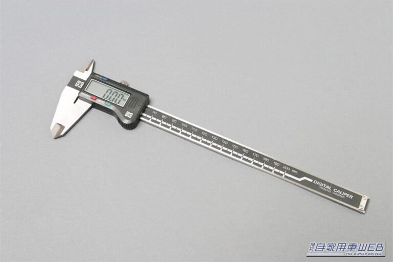 デジタルノギス|「へぇ〜そうやって使うんだ…」デジタル化されてより高精度に。日常でも何かと便利なツール、ノギスの使い方を解説!