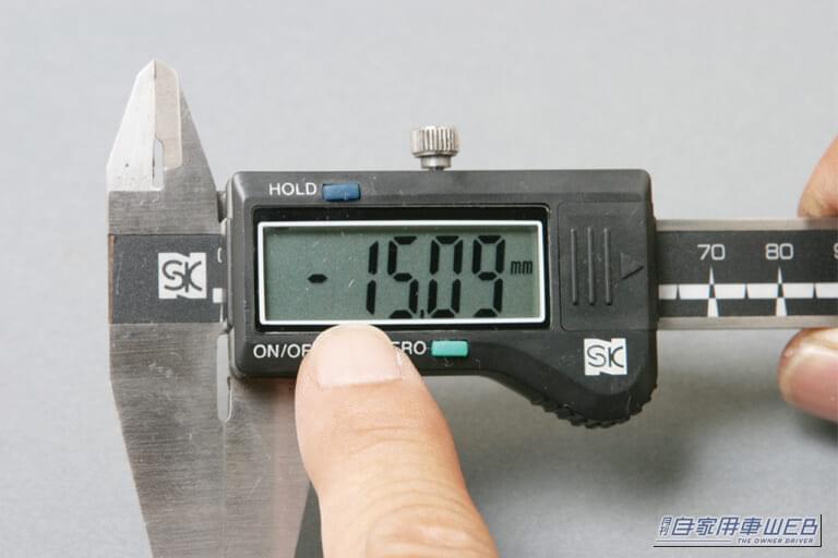 デジタルノギス|「へぇ〜そうやって使うんだ…」デジタル化されてより高精度に。日常でも何かと便利なツール、ノギスの使い方を解説!