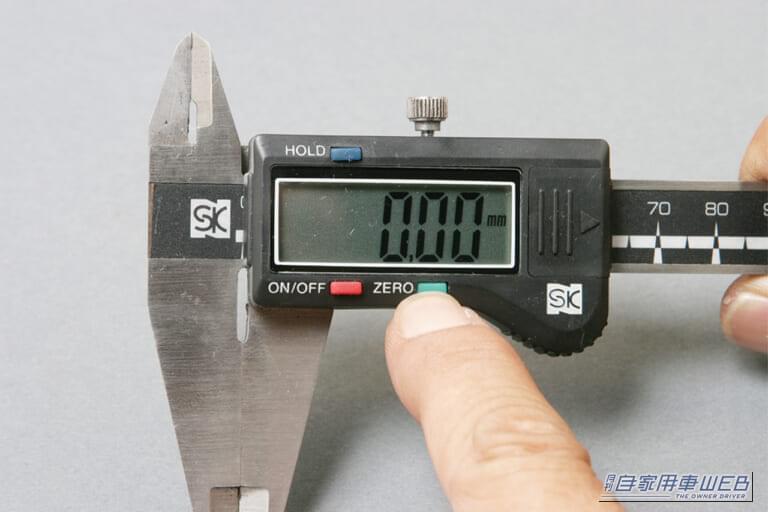 デジタルノギス|「へぇ〜そうやって使うんだ…」デジタル化されてより高精度に。日常でも何かと便利なツール、ノギスの使い方を解説!