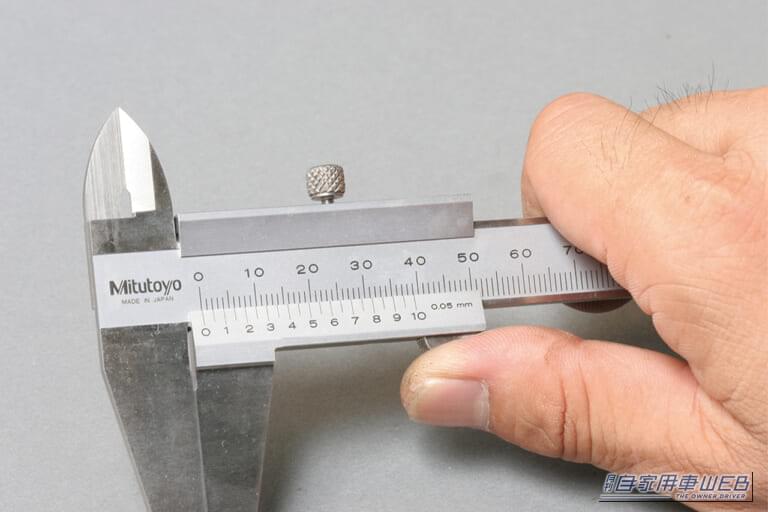 ノギス|「へぇ〜そうやって使うんだ…」デジタル化されてより高精度に。日常でも何かと便利なツール、ノギスの使い方を解説!