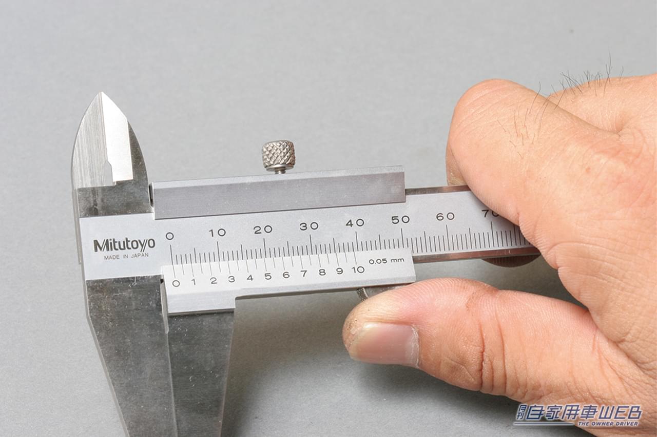 ノギス|「へぇ〜そうやって使うんだ…」デジタル化されてより高精度に。日常でも何かと便利なツール、ノギスの使い方を解説!