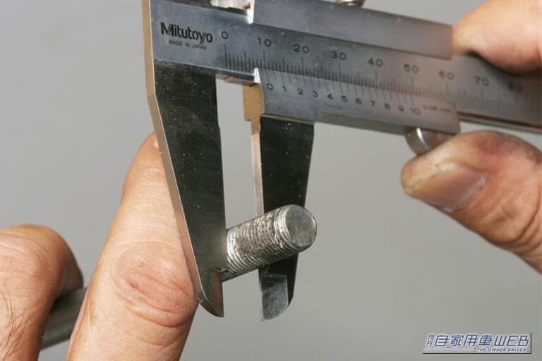 ノギス|「へぇ〜そうやって使うんだ…」デジタル化されてより高精度に。日常でも何かと便利なツール、ノギスの使い方を解説!