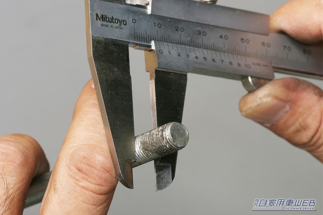 ノギス|「へぇ〜そうやって使うんだ…」デジタル化されてより高精度に。日常でも何かと便利なツール、ノギスの使い方を解説!