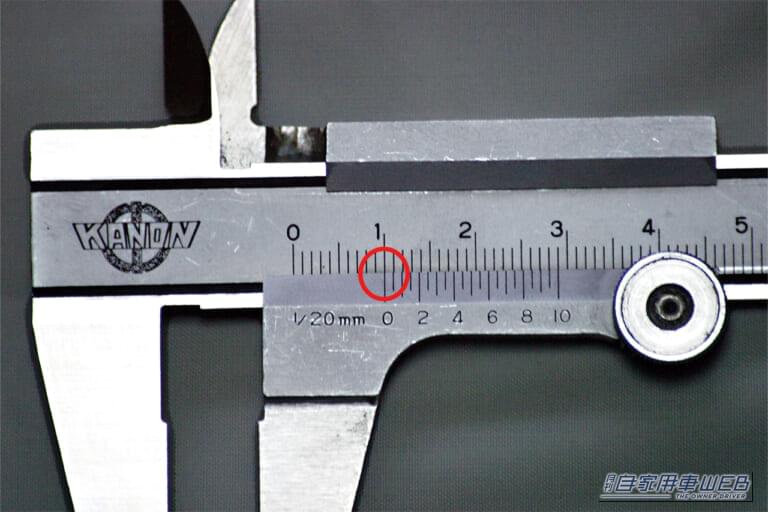 ノギス|「へぇ〜そうやって使うんだ…」デジタル化されてより高精度に。日常でも何かと便利なツール、ノギスの使い方を解説!