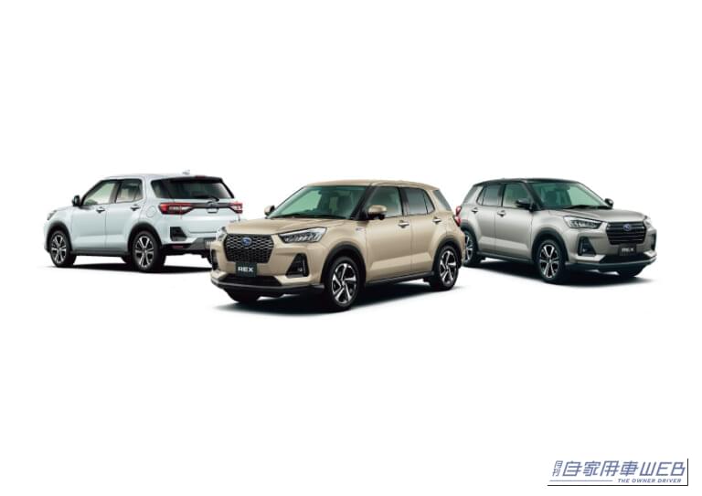 SUBARU「REX」に待望の4WDターボが追加！