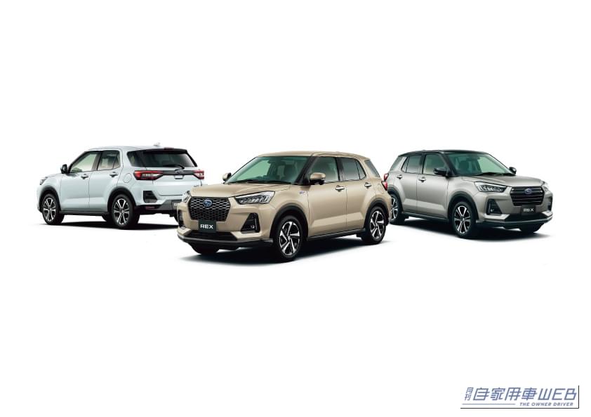 ｜SUBARU「REX」に待望の4WDターボが追加！