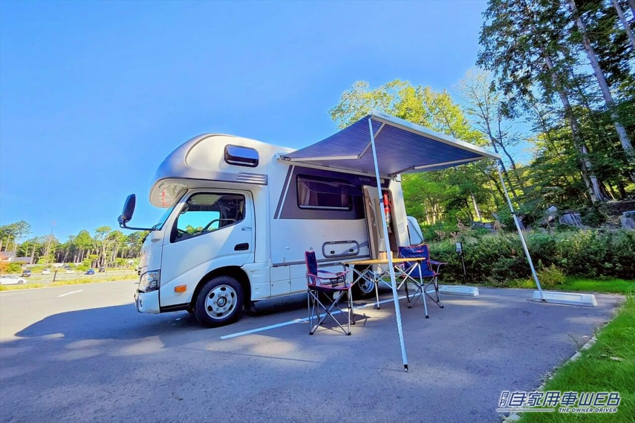 車中泊旅行にオススメ! 快適に、そして安全に楽しめる「RVパーク」最新情報 【静岡県伊東市・RVパーク 伊東 奏の森リゾート】
