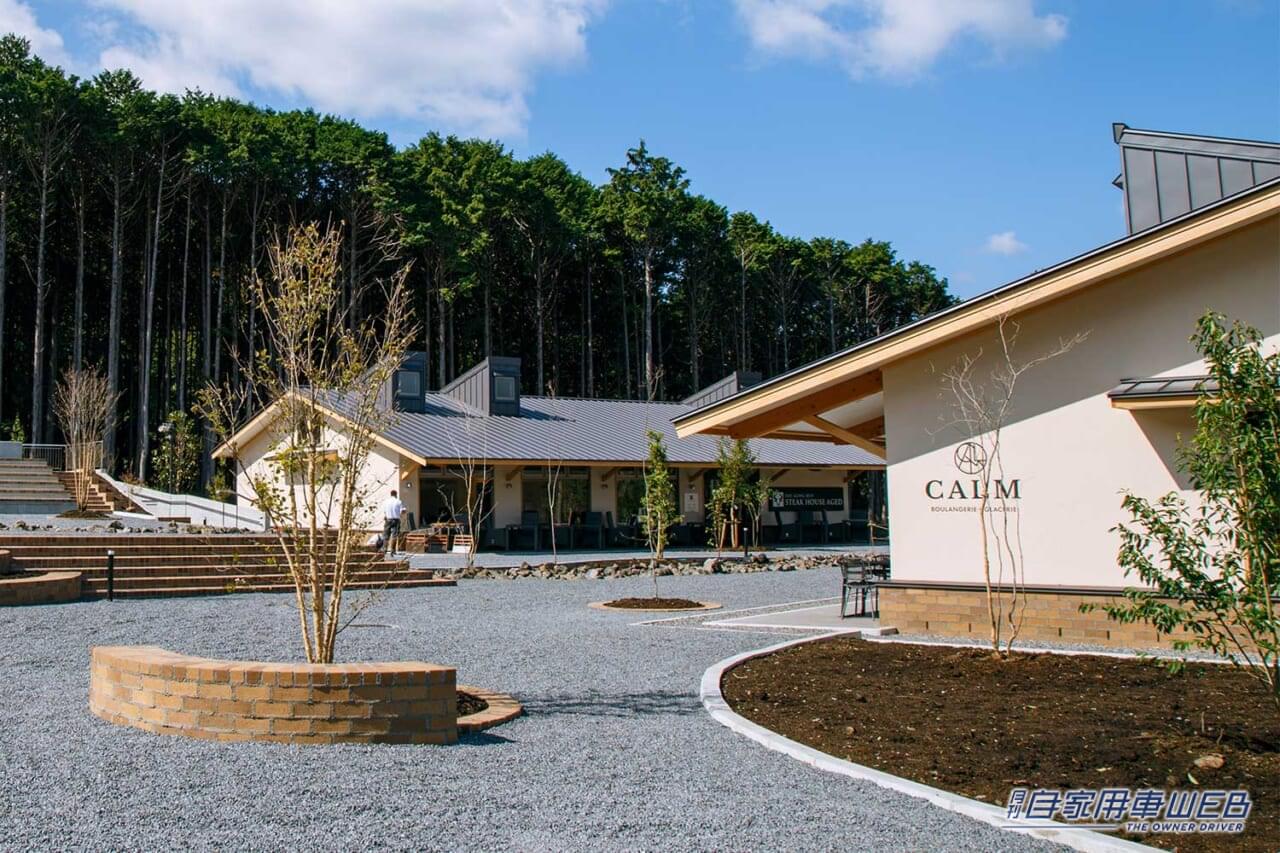 |車中泊旅行にオススメ! 快適に、そして安全に楽しめる「RVパーク」最新情報 【静岡県伊東市・RVパーク 伊東 奏の森リゾート】