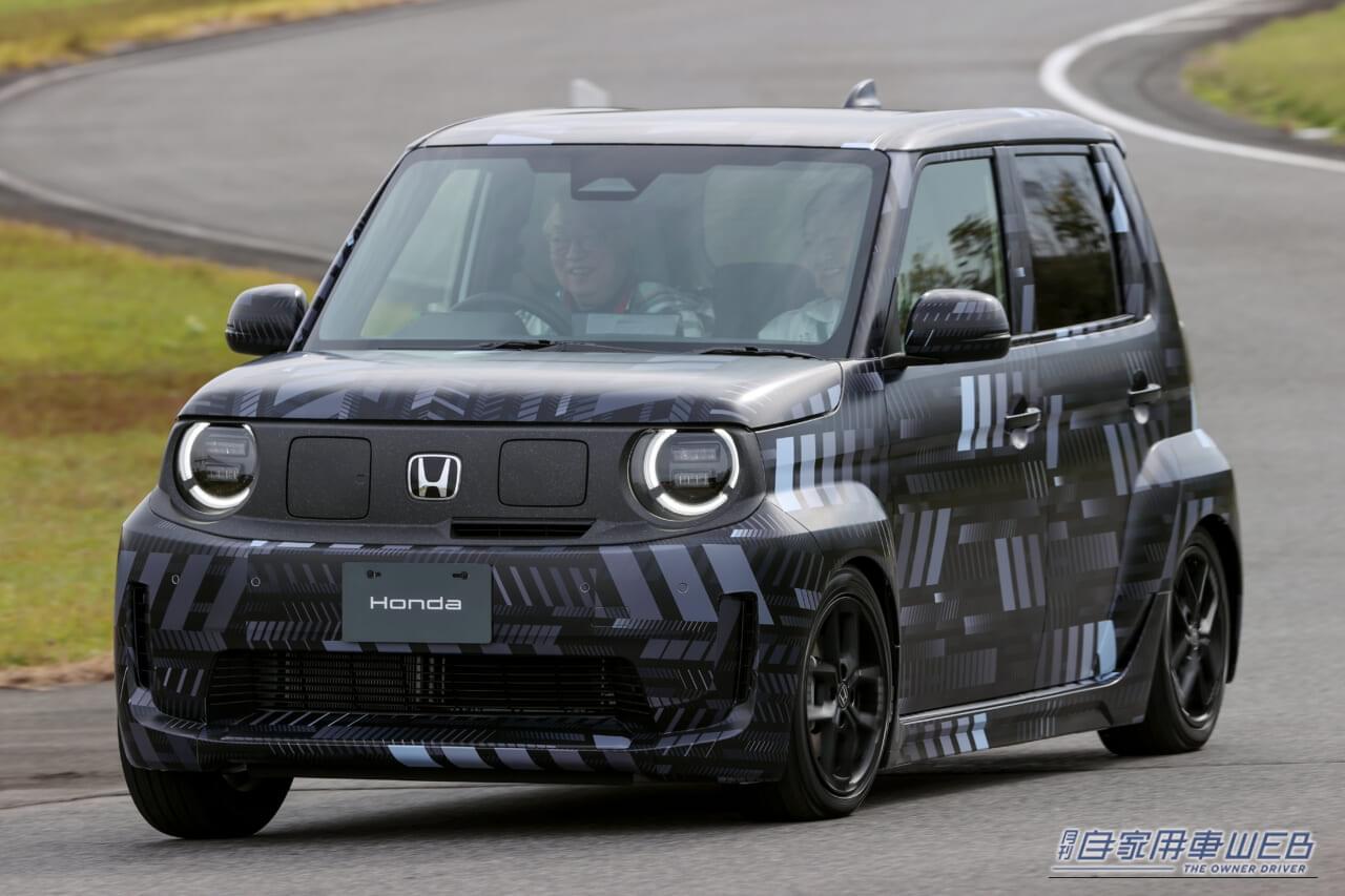 ｜EV嫌いもメロメロになる！ホンダ「スーパーワン」の市販化が待ち遠しすぎる