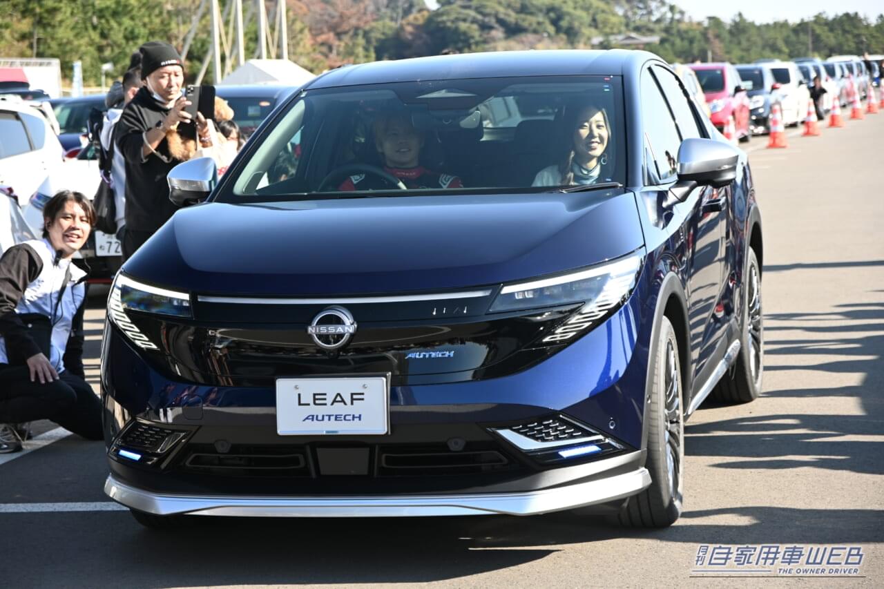 |オーテック&ニスモの恒例イベント!北海道や九州から、過去最高388台が集結!