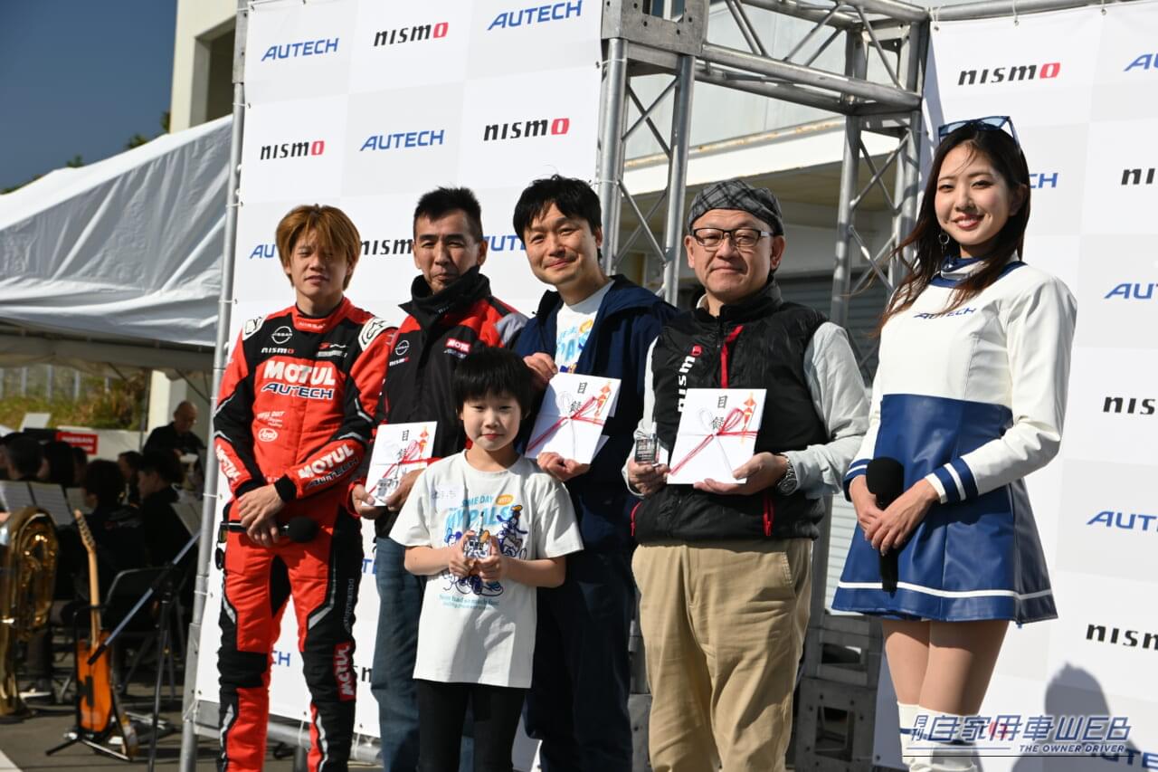 |オーテック&ニスモの恒例イベント!北海道や九州から、過去最高388台が集結!