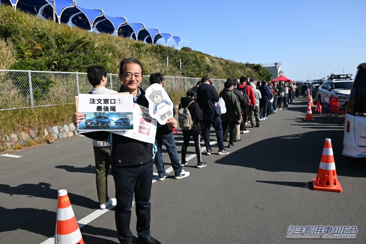 |オーテック&ニスモの恒例イベント!北海道や九州から、過去最高388台が集結!