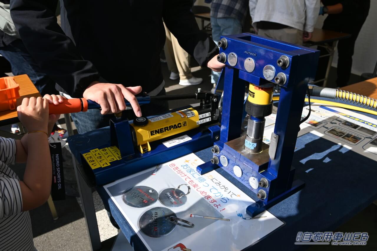 |オーテック&ニスモの恒例イベント!北海道や九州から、過去最高388台が集結!