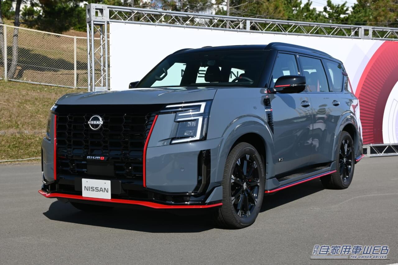 |オーテック&ニスモの恒例イベント!北海道や九州から、過去最高388台が集結!