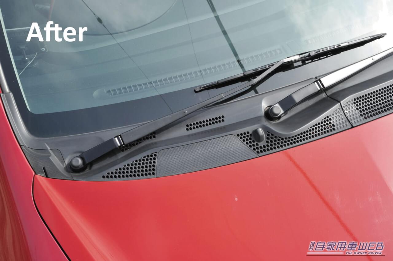 |「こんなに艶が出てる!」これは驚き‼︎ 古びて白濁した樹脂パーツがこんな簡単にツヤが復活⁉︎