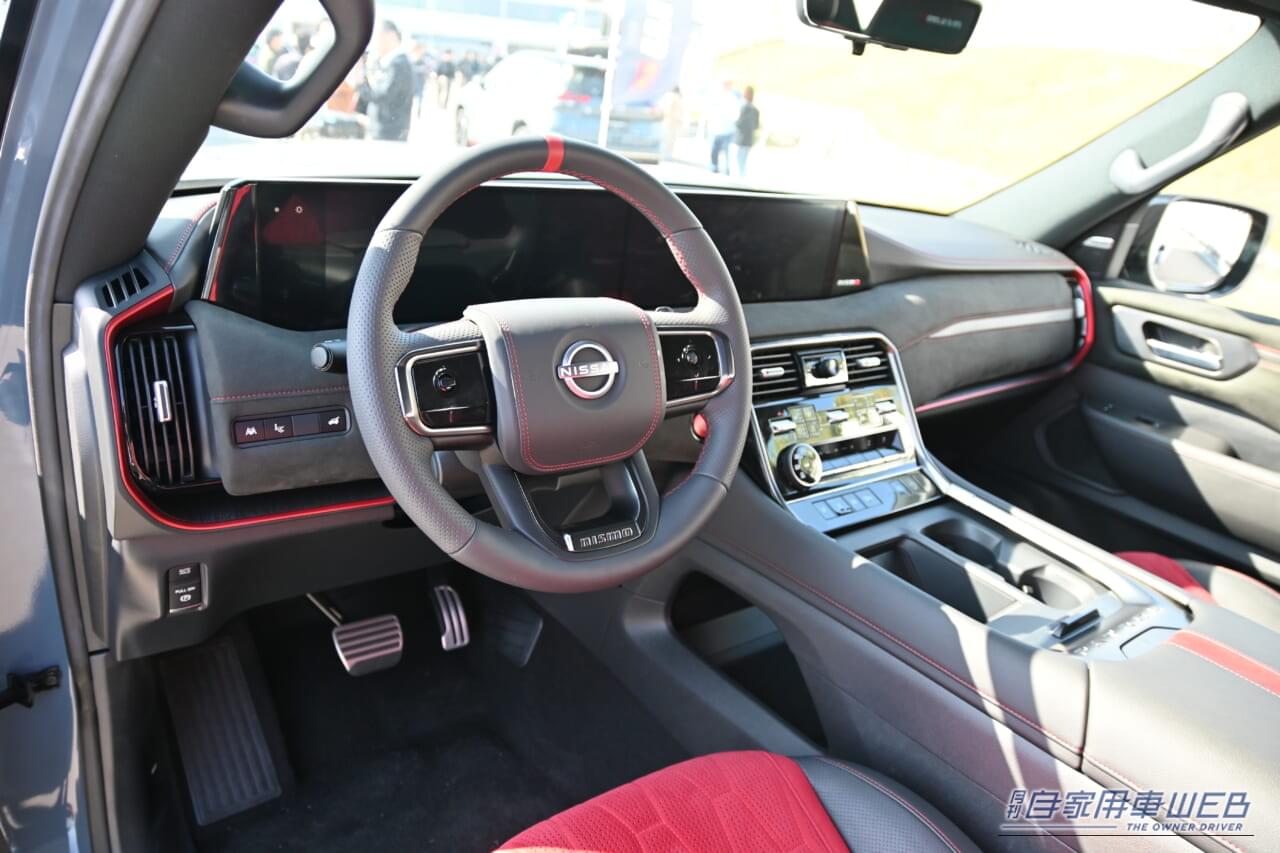 |オーテック&ニスモの恒例イベント!北海道や九州から、過去最高388台が集結!