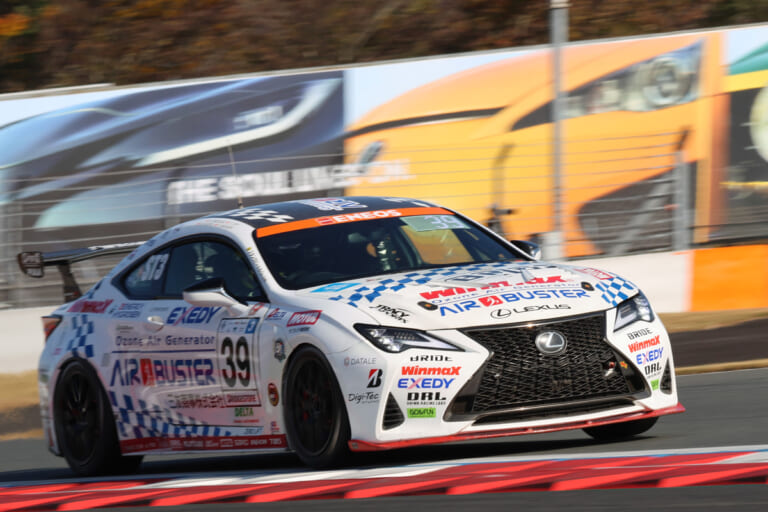 チャンピオンのエアバスター WINMAX RC350 TWS|最終戦「S耐ファイナル」の来場者が昨年比で25%増!ますます盛り上がるスーパー耐久!