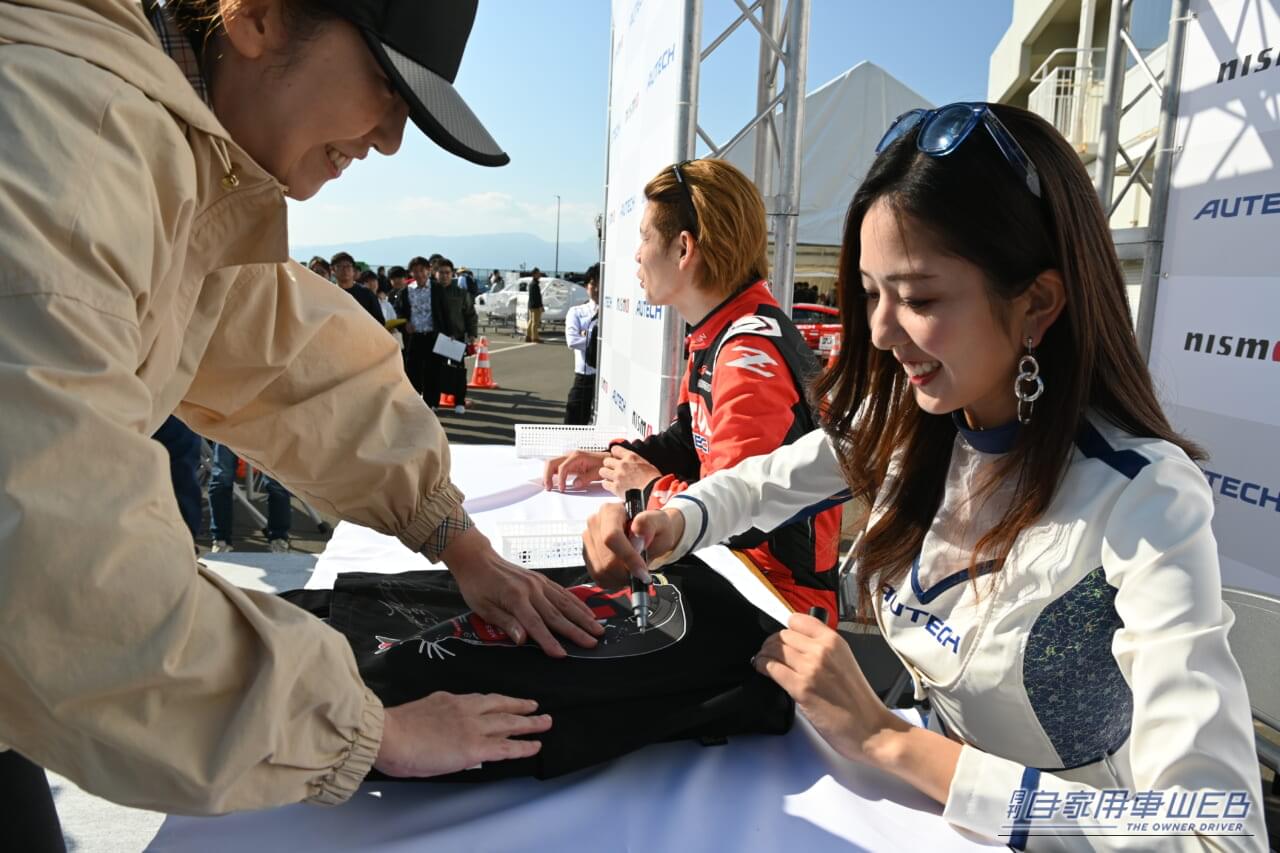 ｜オーテック＆ニスモの恒例イベント！北海道や九州から、過去最高388台が集結！