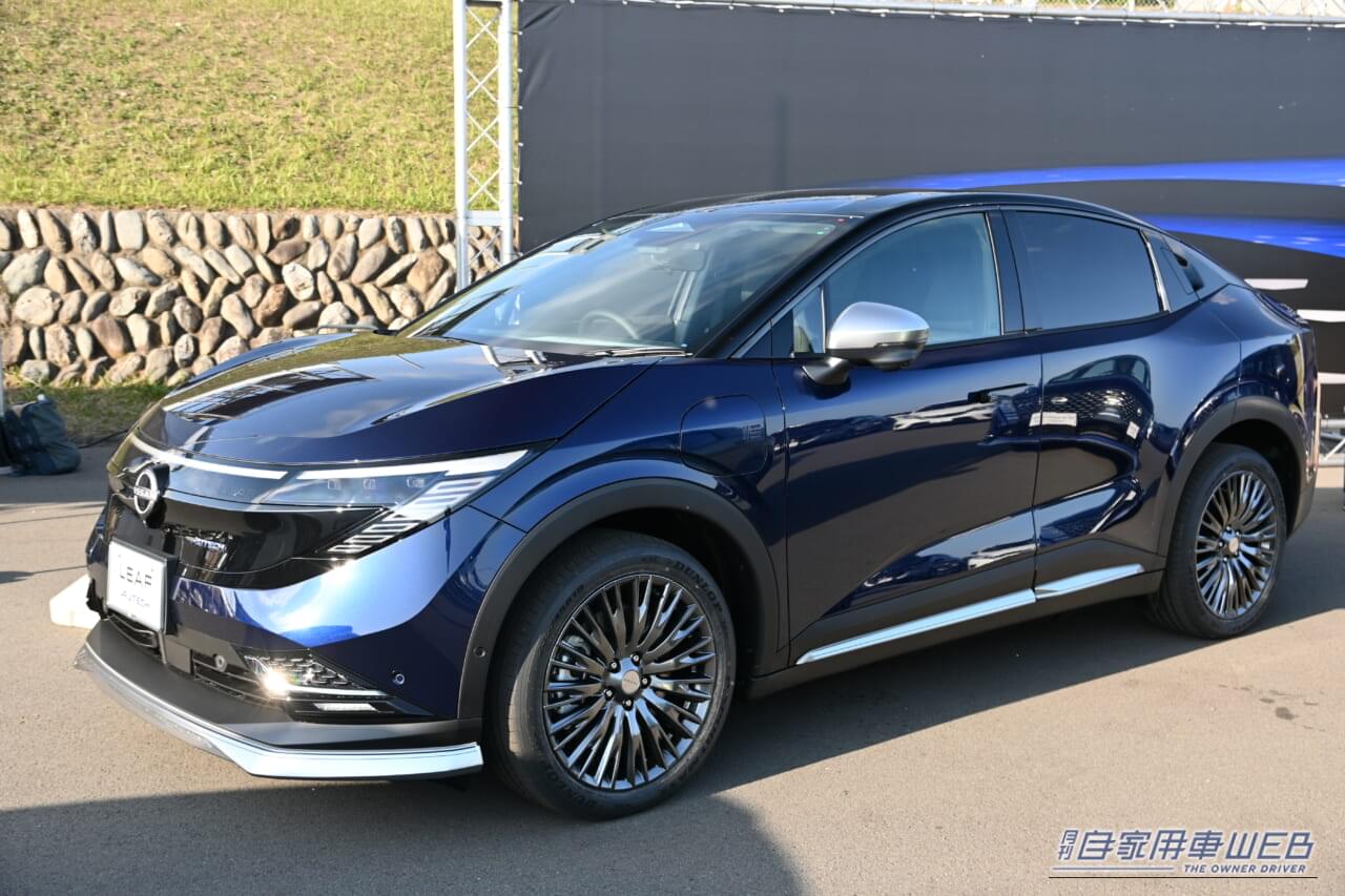 |オーテック&ニスモの恒例イベント!北海道や九州から、過去最高388台が集結!