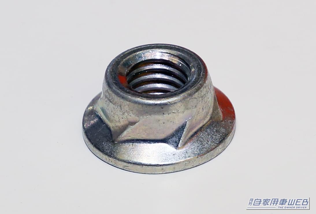 ｜一度締めたら二度と外れないネジやナットがある？　知られざるボルトやナットの世界