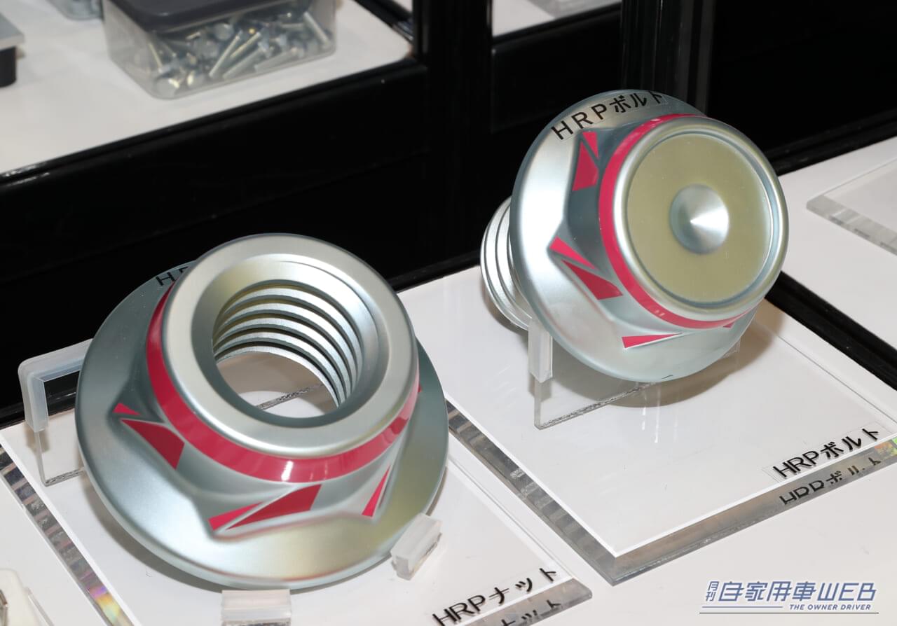 |一度締めたら二度と外れないネジやナットがある? 知られざるボルトやナットの世界