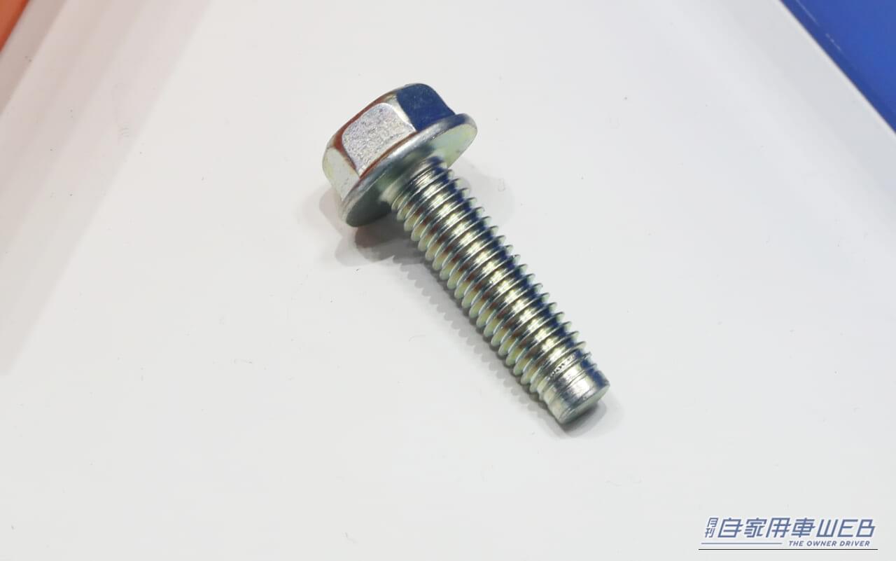 ｜一度締めたら二度と外れないネジやナットがある？　知られざるボルトやナットの世界