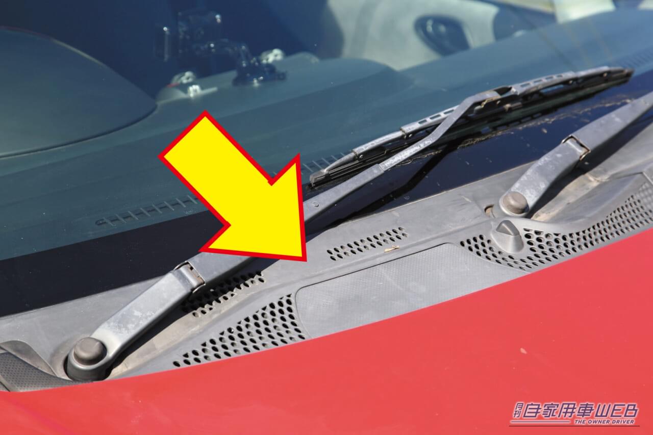 |「こんなに艶が出てる!」これは驚き‼︎ 古びて白濁した樹脂パーツがこんな簡単にツヤが復活⁉︎