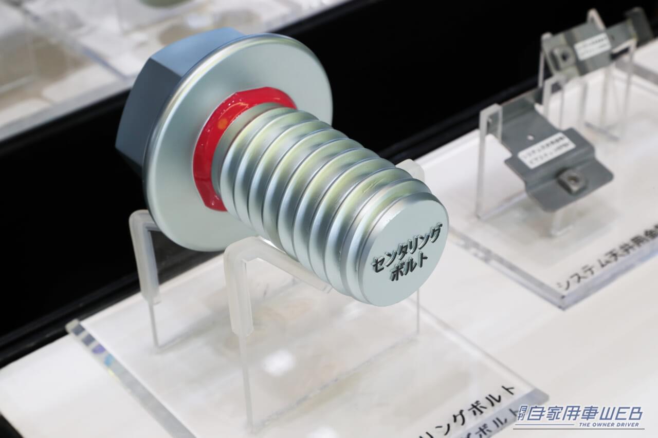 ｜一度締めたら二度と外れないネジやナットがある？　知られざるボルトやナットの世界