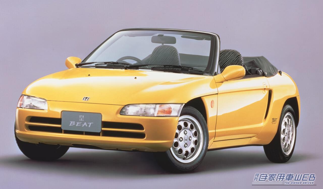 |「可愛い顔して、中身はスパルタン⁉︎」バブル景気の真っ最中に登場した本格派軽スポーツ