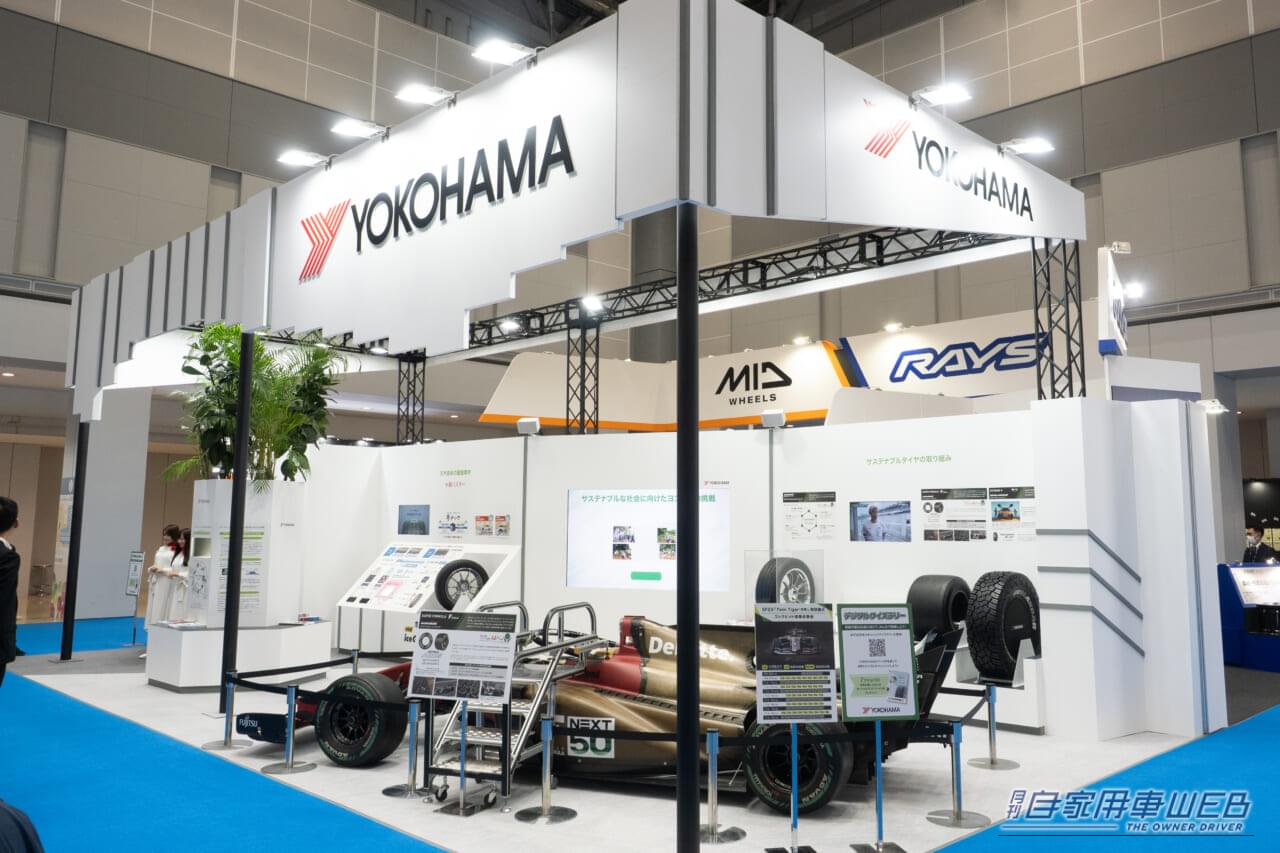 |【オモシロ視点で振り返るJMS2025】タイヤメーカー見てある記