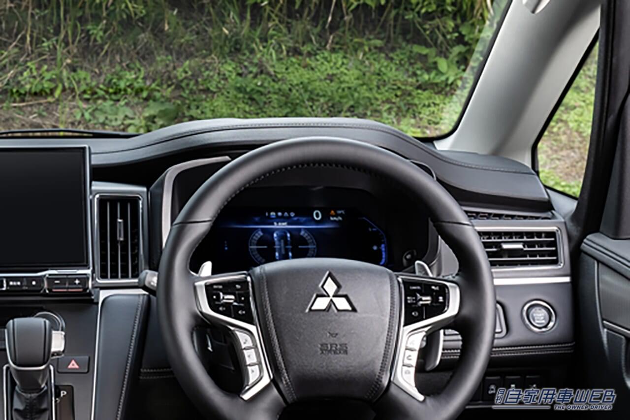 |超個性派ミニバン「デリカD:5」が6年ぶりの大変貌!進化したデザイン&走行メカニズムを徹底解剖