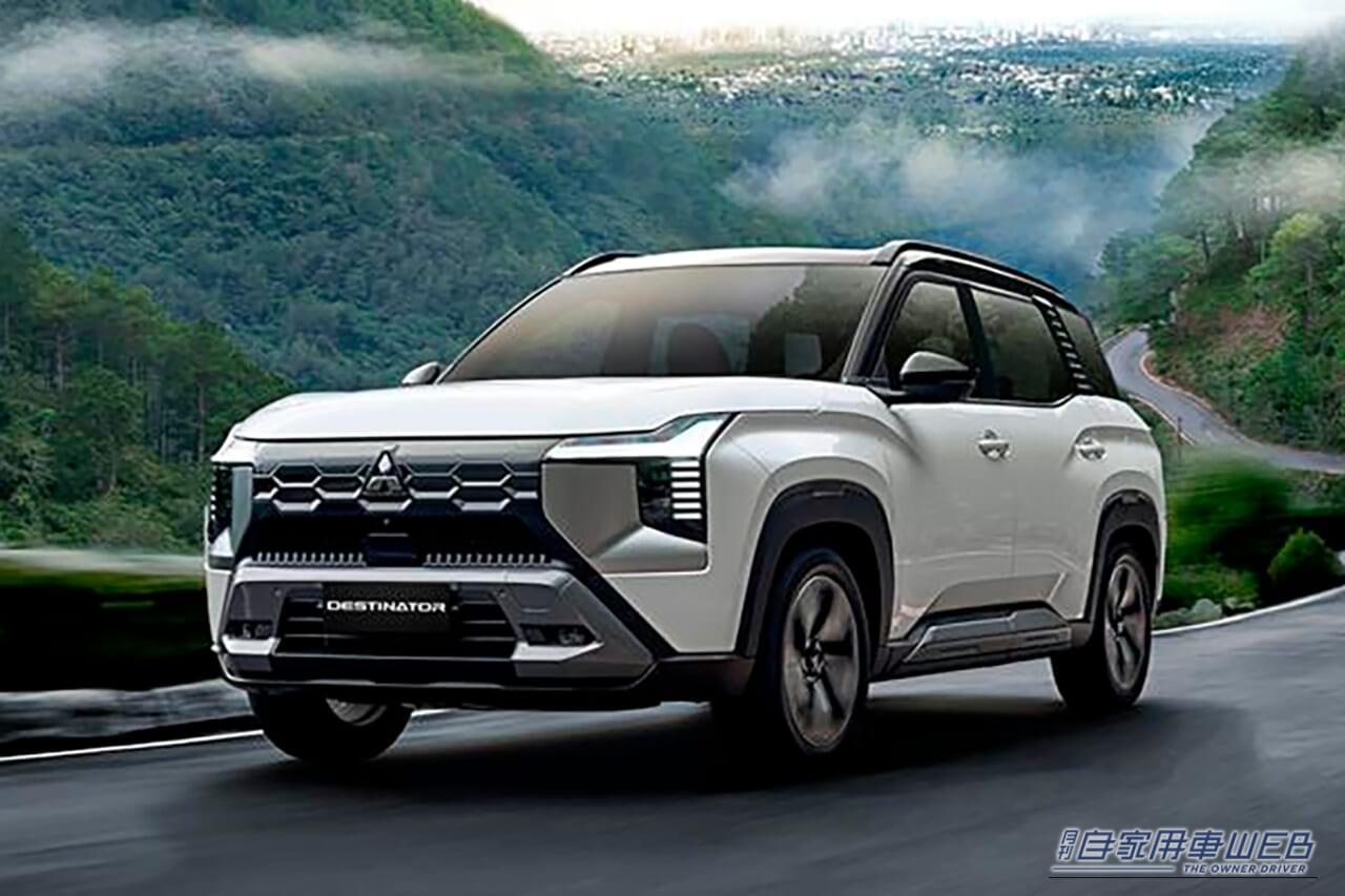 ｜三菱デスティネーター、国内導入の可能性は？希少な「3列7名乗り」SUVは、日本でも十分に戦えそう