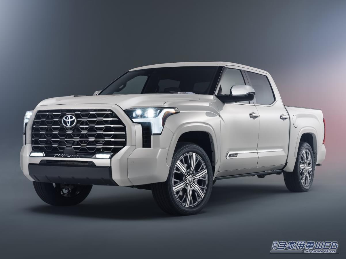 |トヨタが水素エンジンの熟成と超電導タンク技術を携えてS耐最終戦に挑む レース現場で磨き続ける次世代パワートレーンの現在地