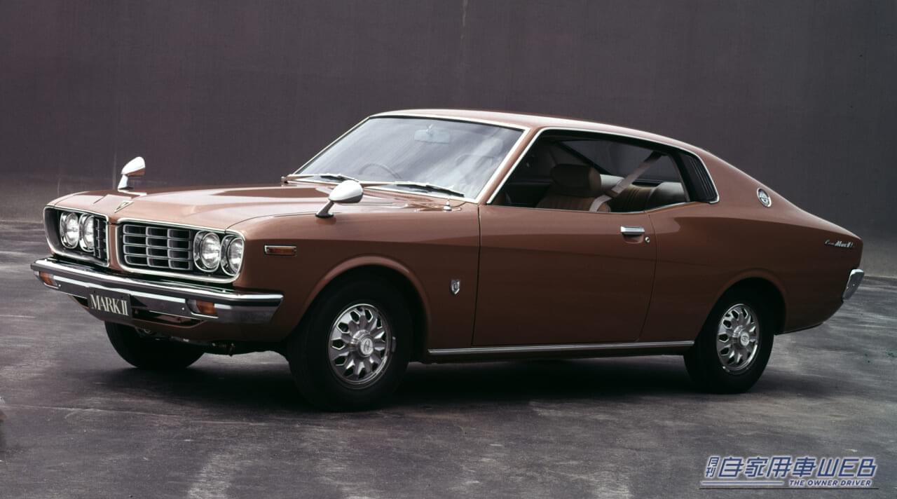 ｜「ブタ目」の愛称で呼ばれたトヨタの人気旧車。その魅力と派生する兄弟車の生い立ち。