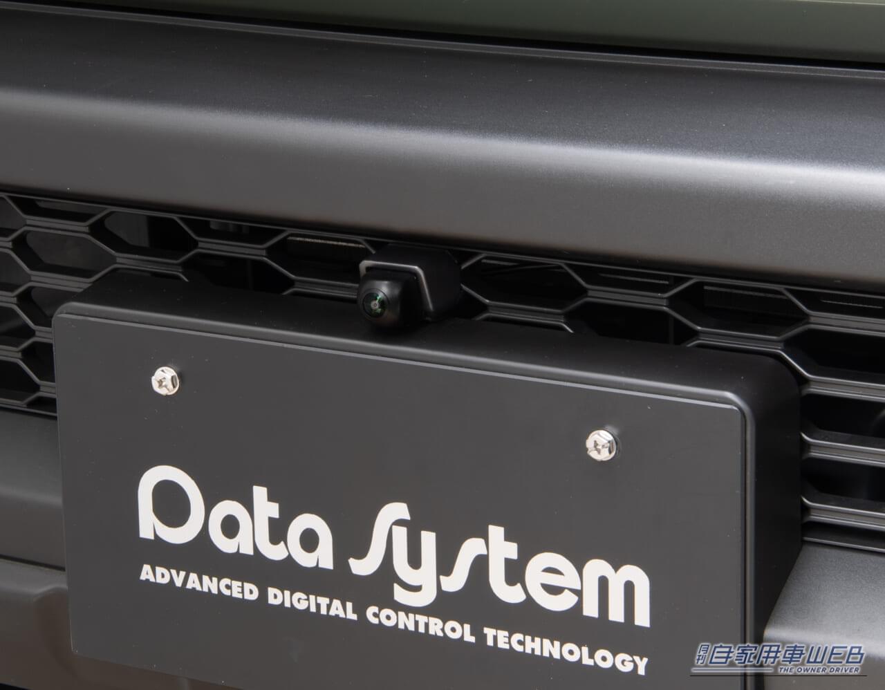 |ジムニーオーナーに朗報! ジムニーの死角をカバーしてくれる専用フロントカメラが登場!