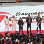 グランドファイナルでの各クラスチャンピオン表彰