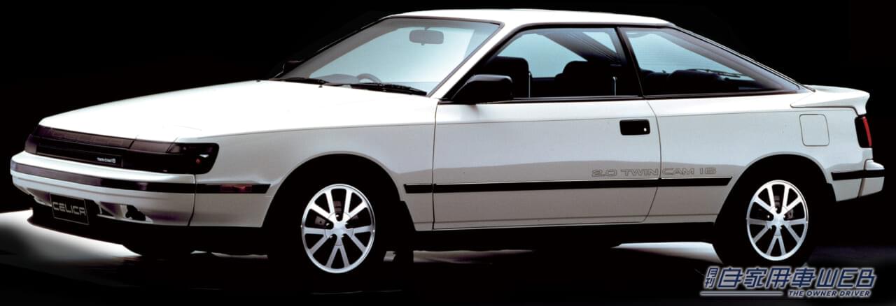 ｜「未来の国から来た…」国産初のスペシャリティカーとして一躍ヒーローになった ”あの名車“